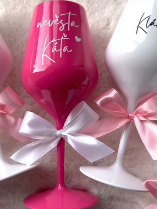 I vám dodáme krásné sklenice. Jsme tu pro váš klid, vaši pohodu a hlavně vaše bezpečí. Na doma i do firmy...