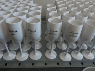 I vám dodáme krásné sklenice. Jsme tu pro váš klid, vaši pohodu a hlavně vaše bezpečí. Na doma i do firmy...