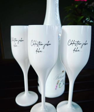 Dárky na poslední chvíli? Žádný problém – my stále stíháme! Chcete tyto sklenice?...